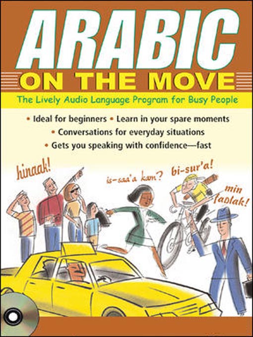 Cover of Arabic on the Move